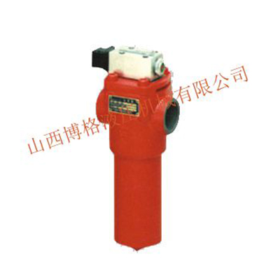 GU-H系列自封式壓力管路過濾器